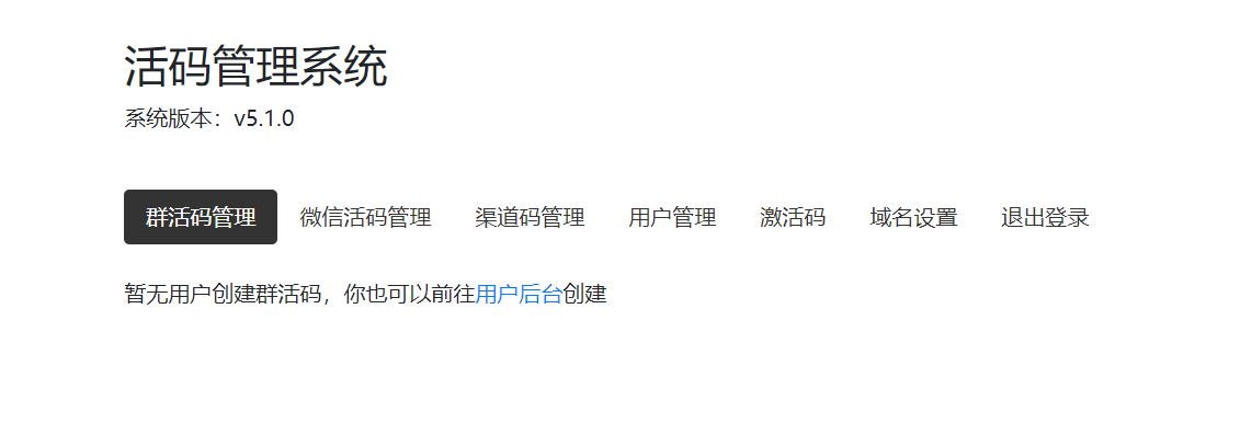 QQ20201015131344.png