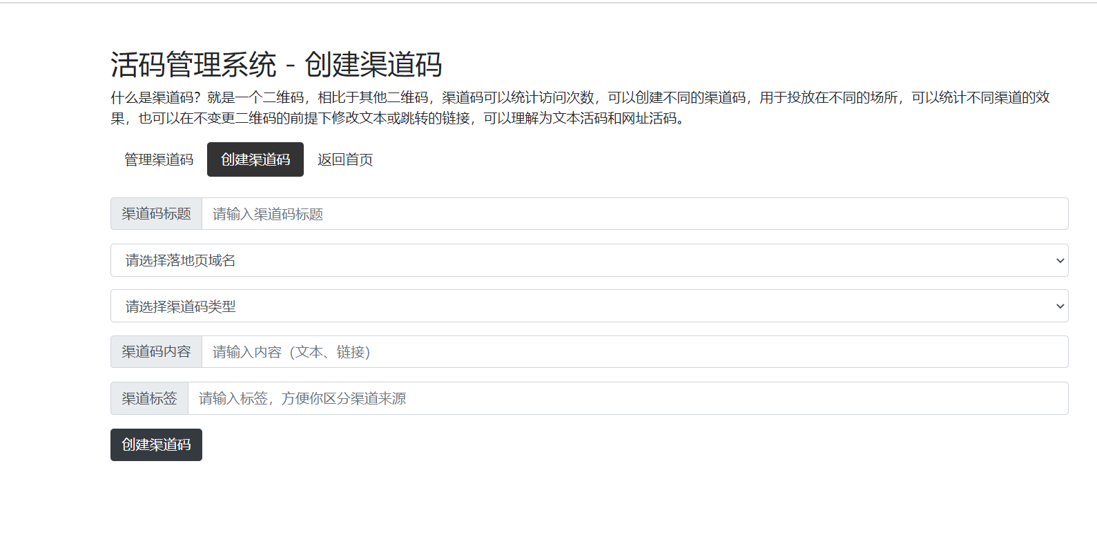 QQ20201015131643.png