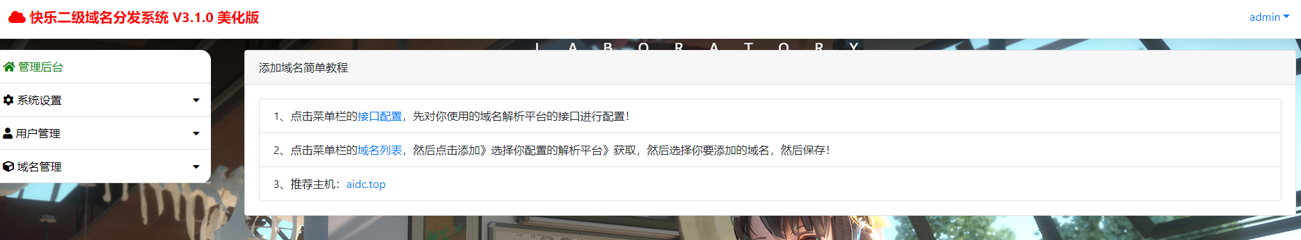 QQ20201107112055.png