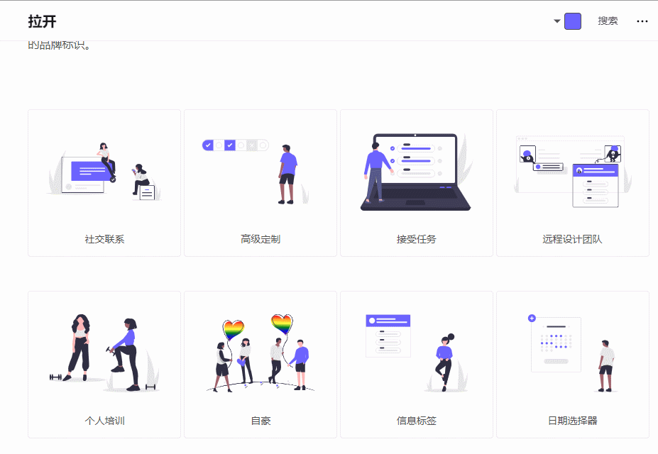 ffc80001b9ee9ffd3ba7.gif