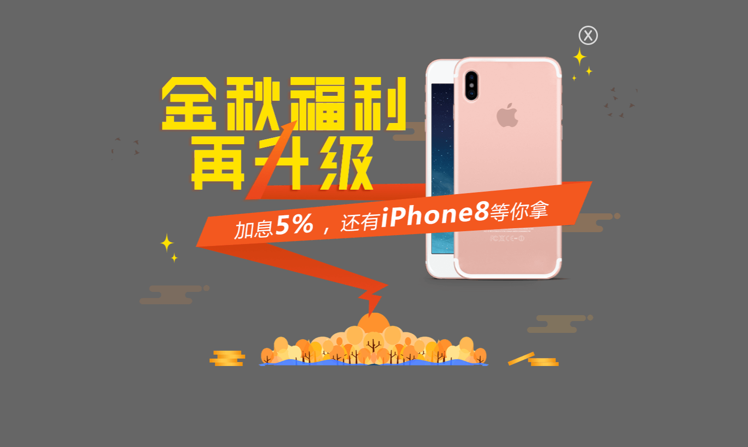 QQ20201205140828.png