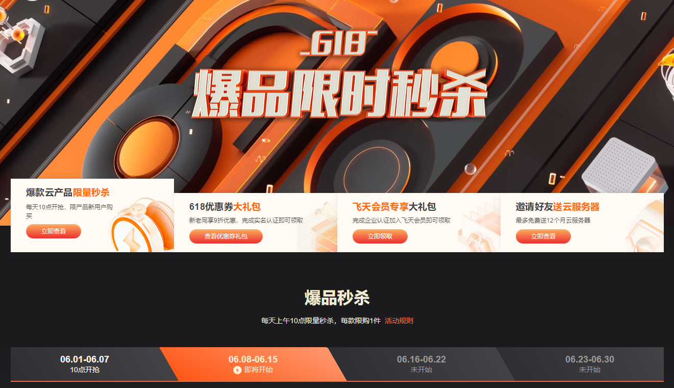 a54917c69a1fefc5f66ef84371a0baab.png